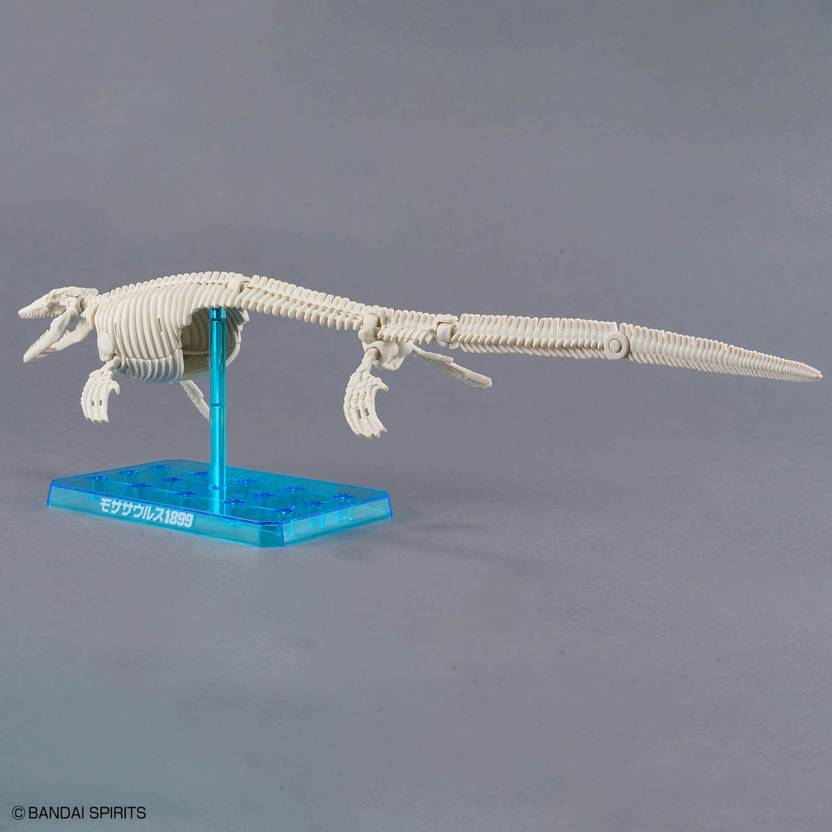 BANDAI PLANNOSAURUS MOSASAURUS 1899