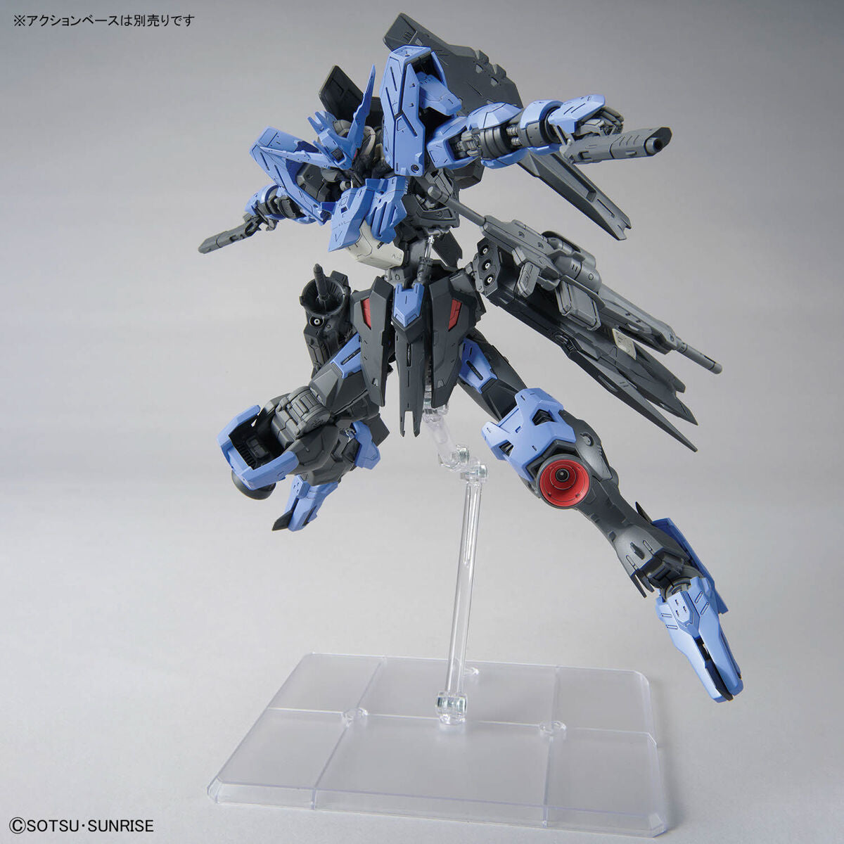 BANDAI MG 1/100 GUNDAM VIDAR