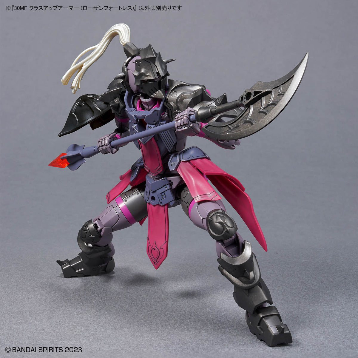 BANDAI 30MF CLASS UP ARMOR (ROSAN FORTRESS)