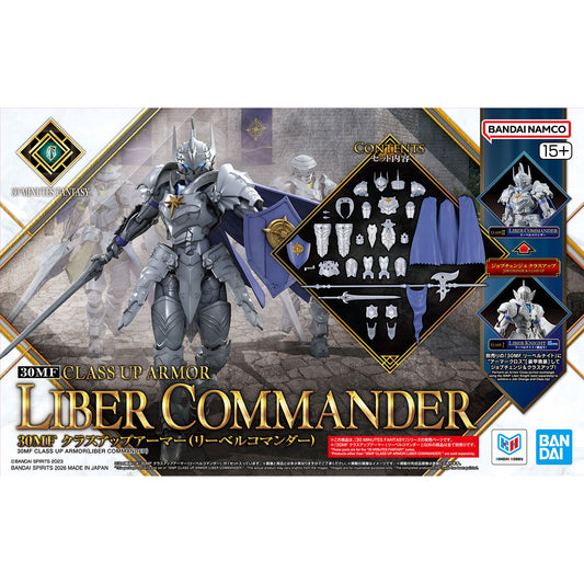 BANDAI 30MF CLASS UP ARMOR (LIBER COMMANDER)