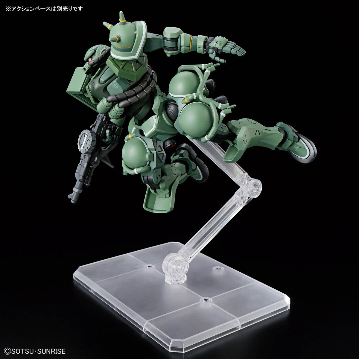 BANDAI HG 1/144 ZAKU (GQ)