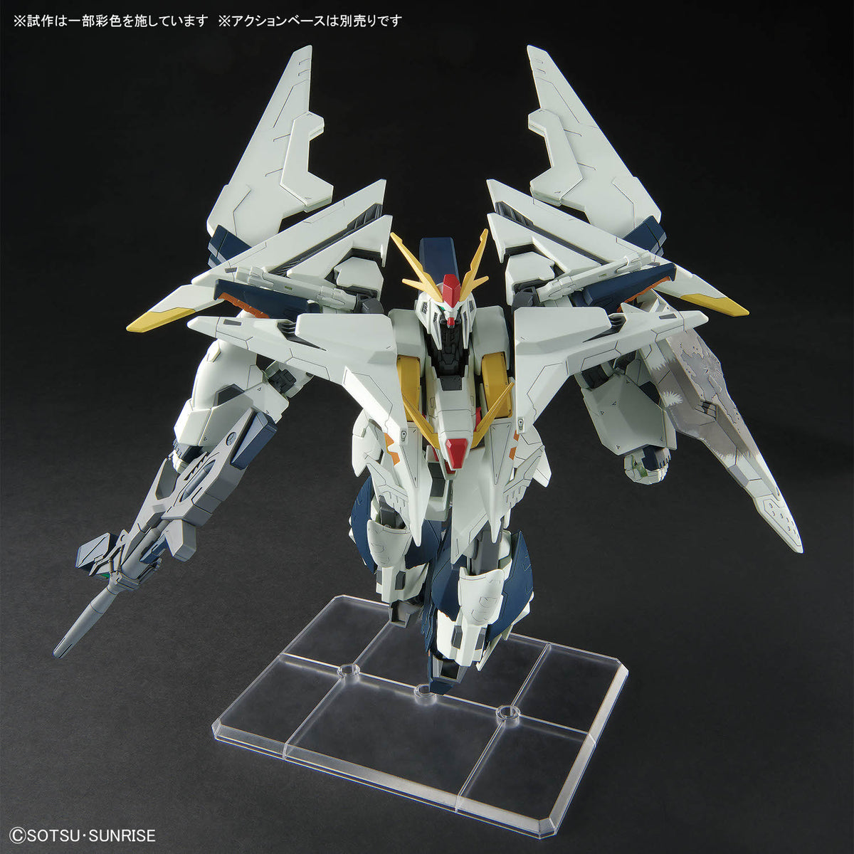 BANDAI HG 1/144 XI GUNDAM (MOBILE SUIT GUNDAM HATHAWAY THE SORCERY OF NYMPH CIRCE)