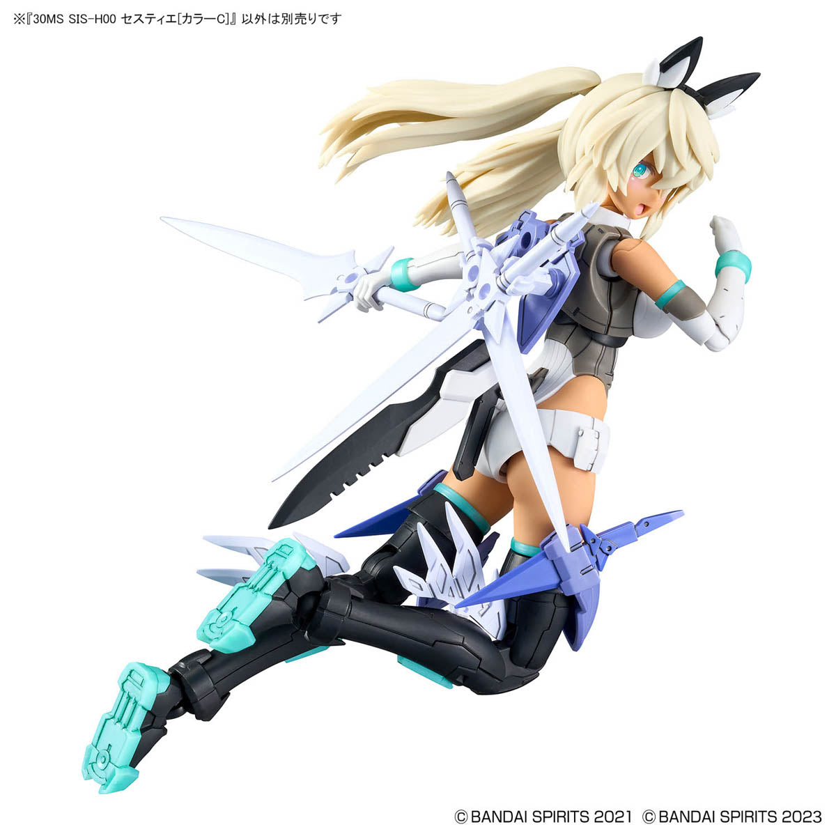 BANDAI 30MS SIS-H00 SESTIEH [COLOUR C]