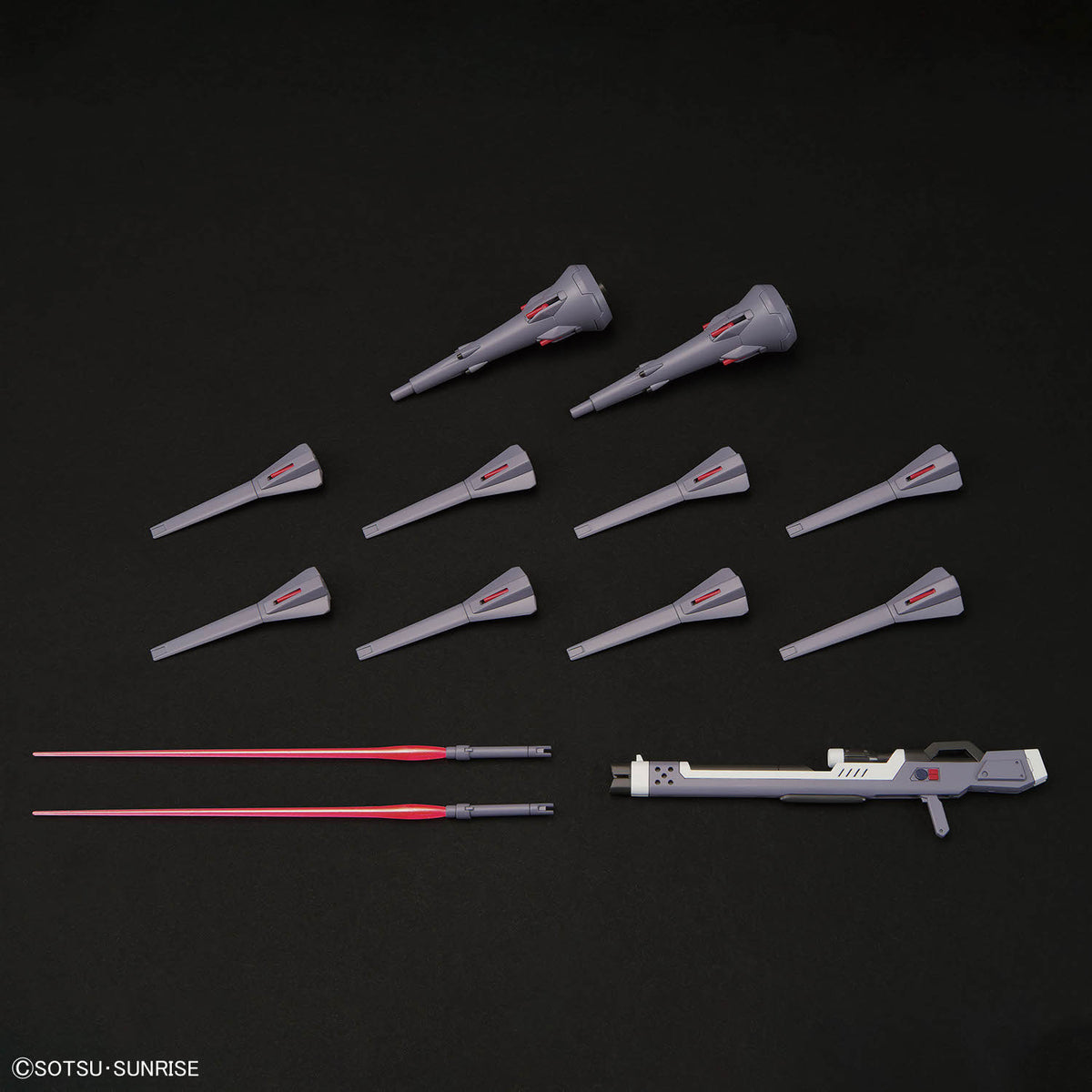 BANDAI HG 1/144 LEGEND GUNDAM