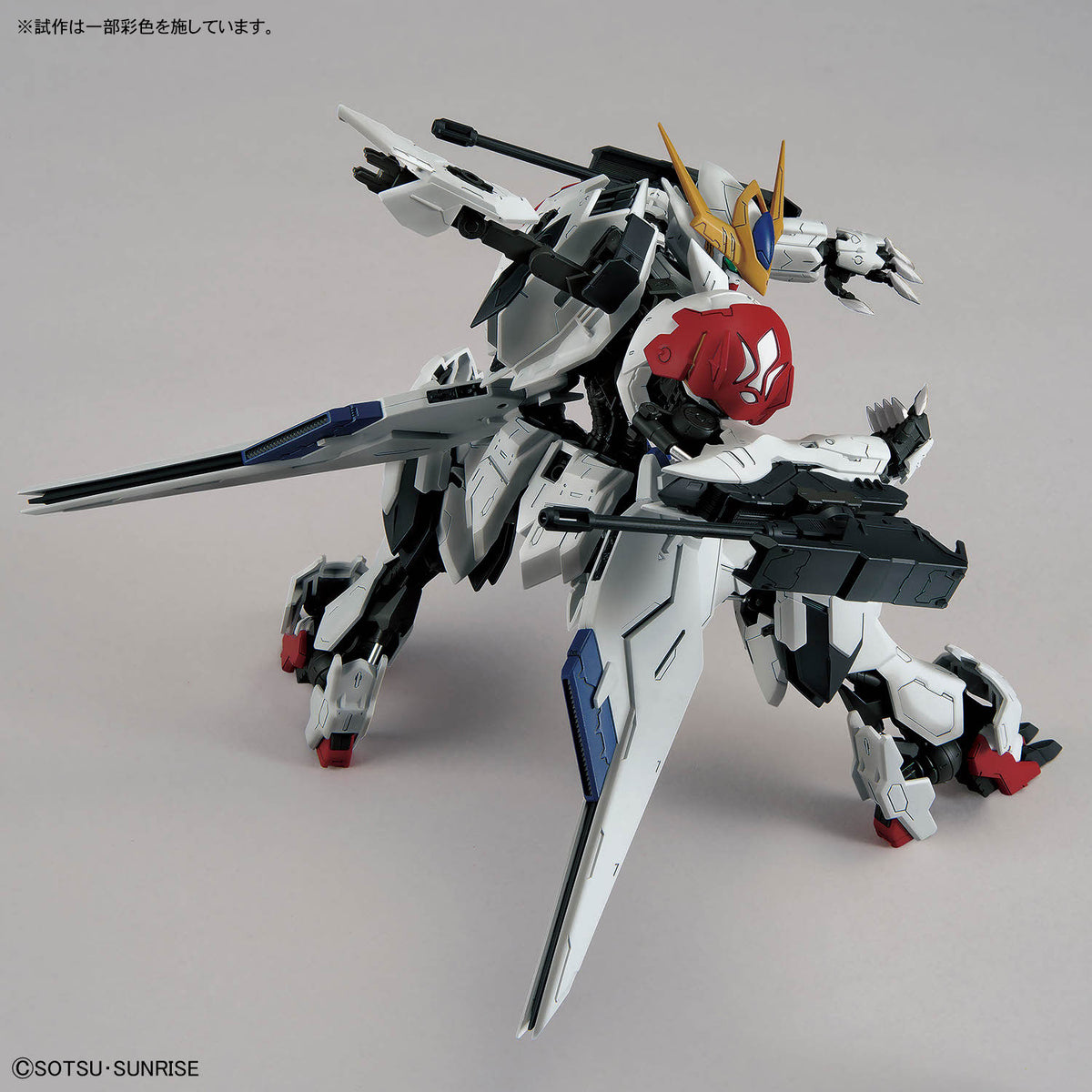 BANDAI MG 1/100 GUNDAM BARBATOS LUPUS