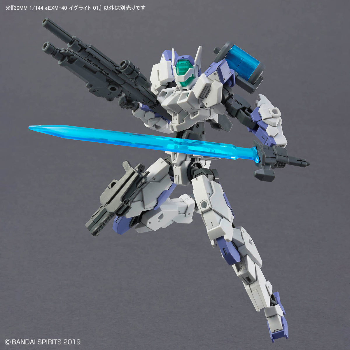 BANDAI 30MM 1/144 EEXM-40 IGLIGHT 01