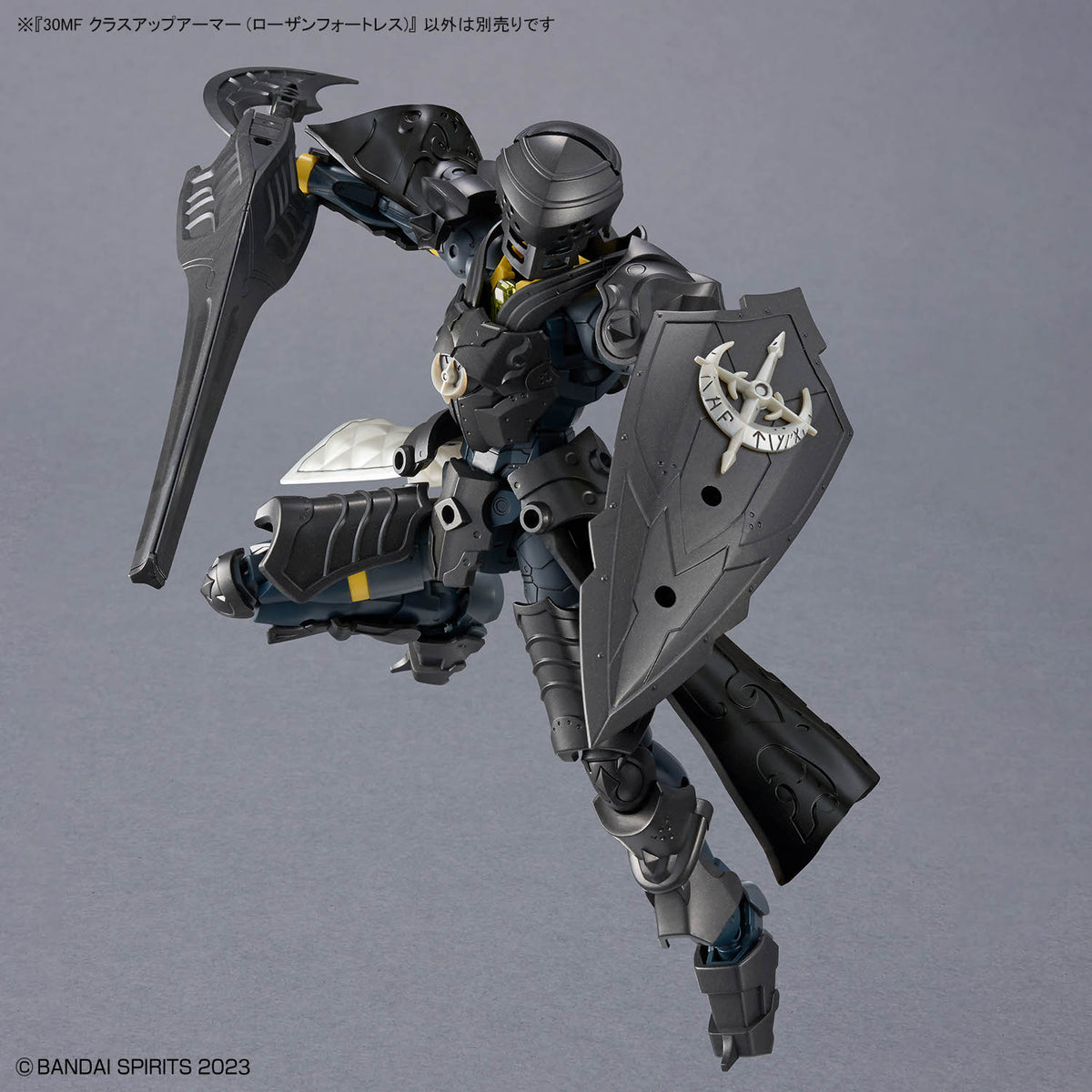 BANDAI 30MF CLASS UP ARMOR (ROSAN FORTRESS)