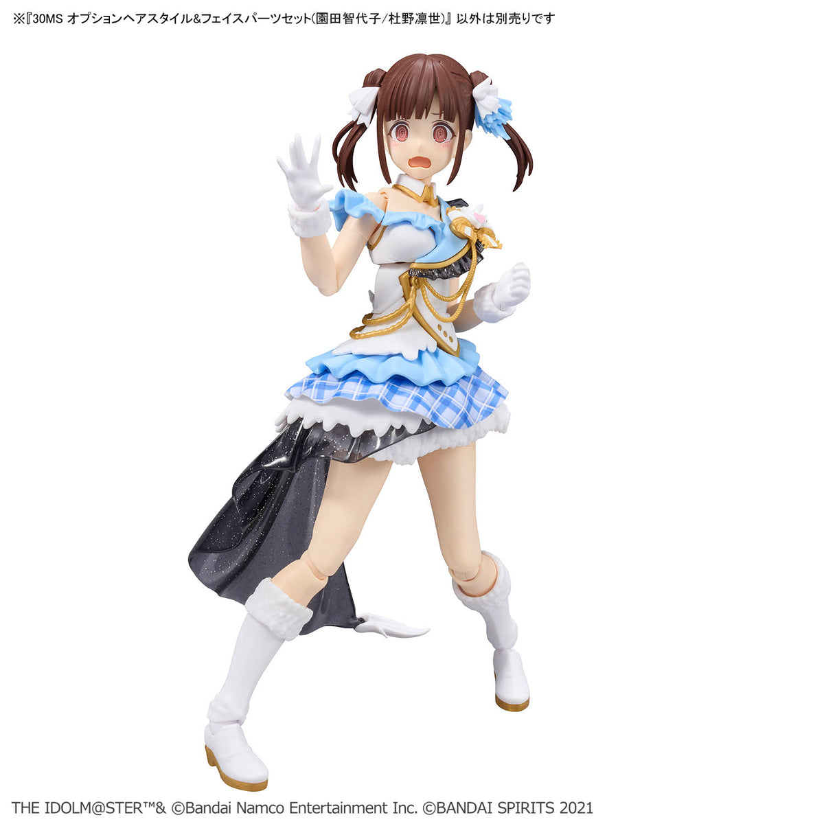 BANDAI 30MS OPTION HAIR STYLE & FACE PARTS SET (CHIHOYO SONODA/RINZE MORINO)