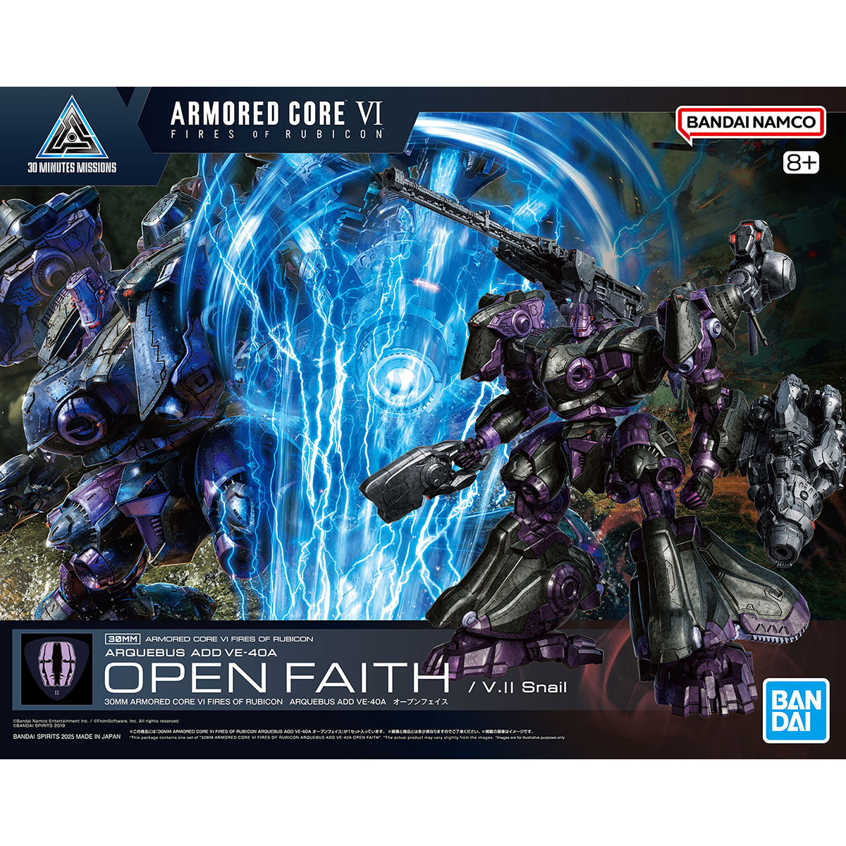 BANDAI 30MM ARMORED CORE FIRES OF RUBICON ARQUEBUS ADD VE-40A OPEN FAITH