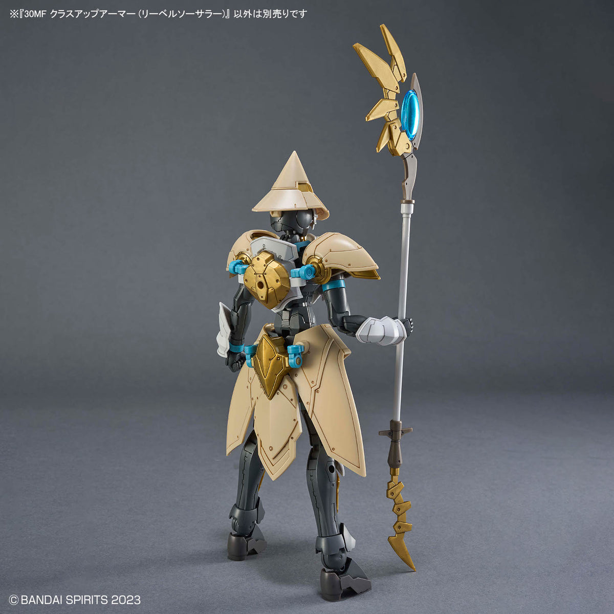 BANDAI 30MF CLASS UP ARMOR (LIBER SORCERER)