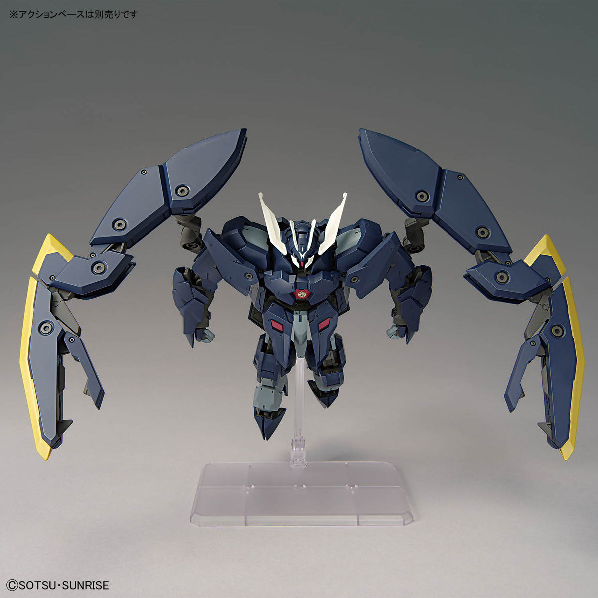 BANDAI HG 1/144 GUNDAM ZAGAN