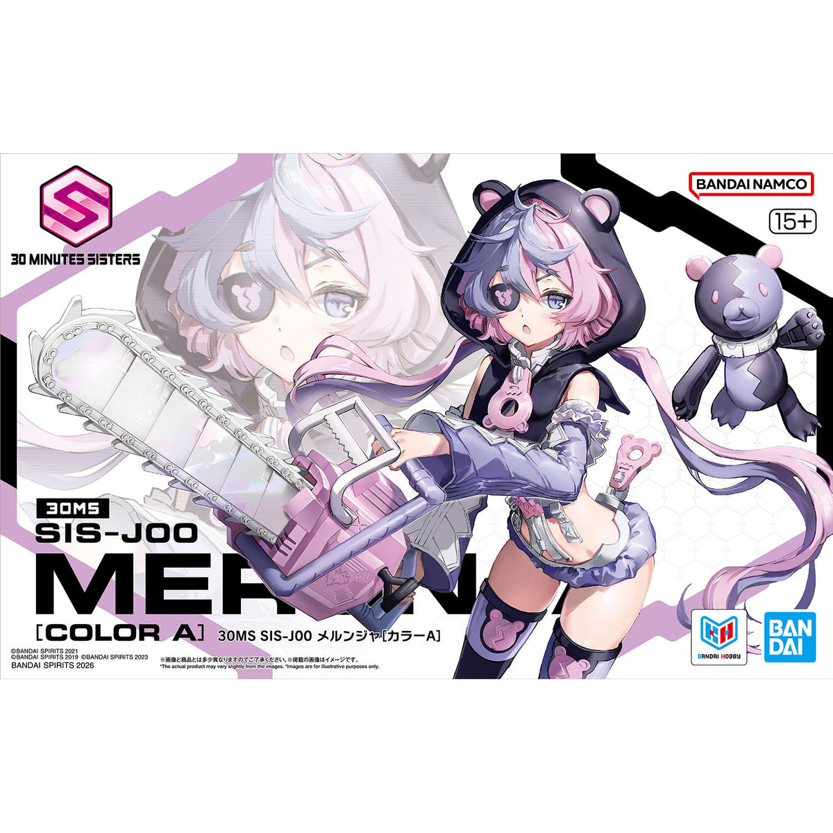 BANDAI 30MS SIS-J00 MERUNJA (COLOR A)