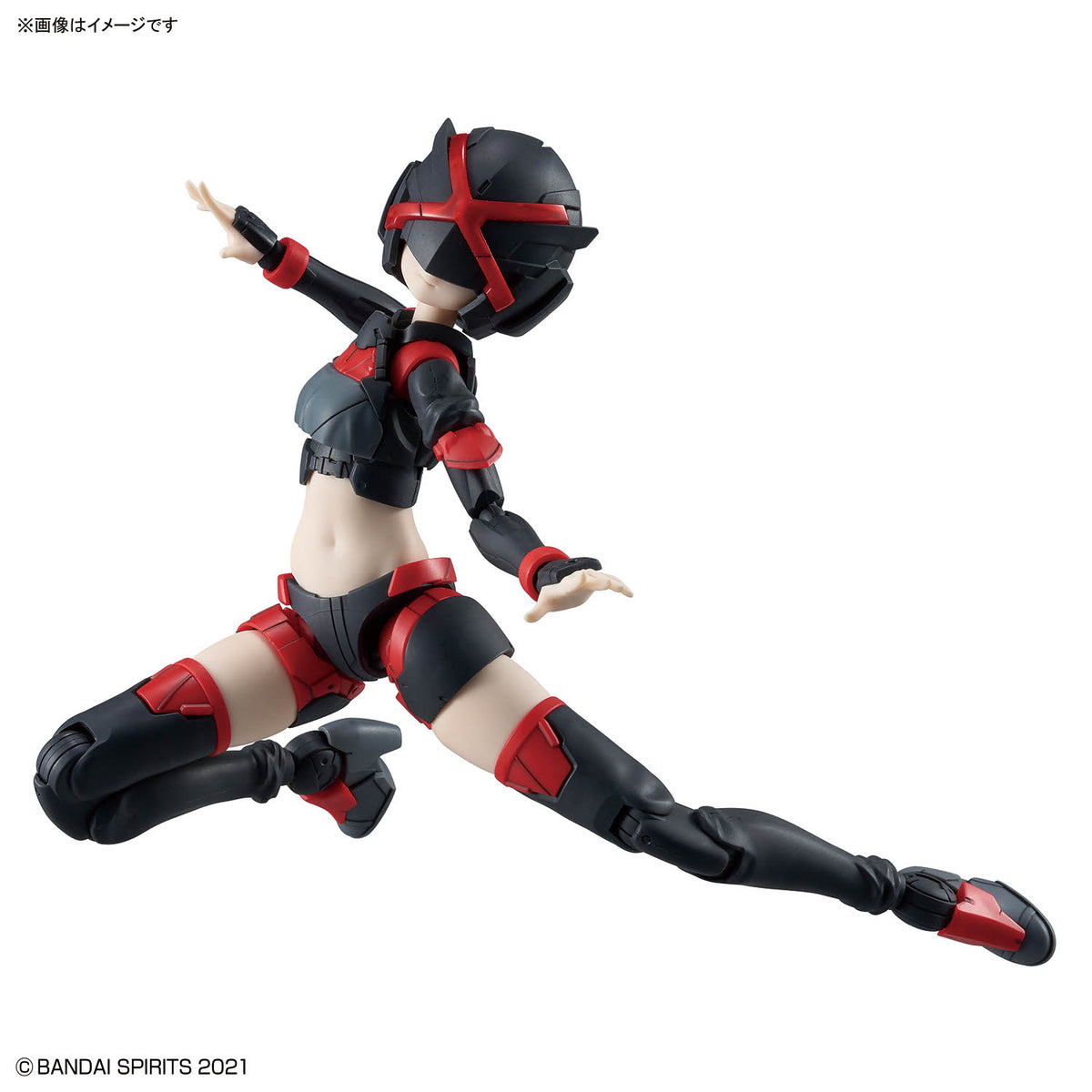 BANDAI 30MS OPTION PARTS SET 29 (ACTION WEAR β) (Color B)