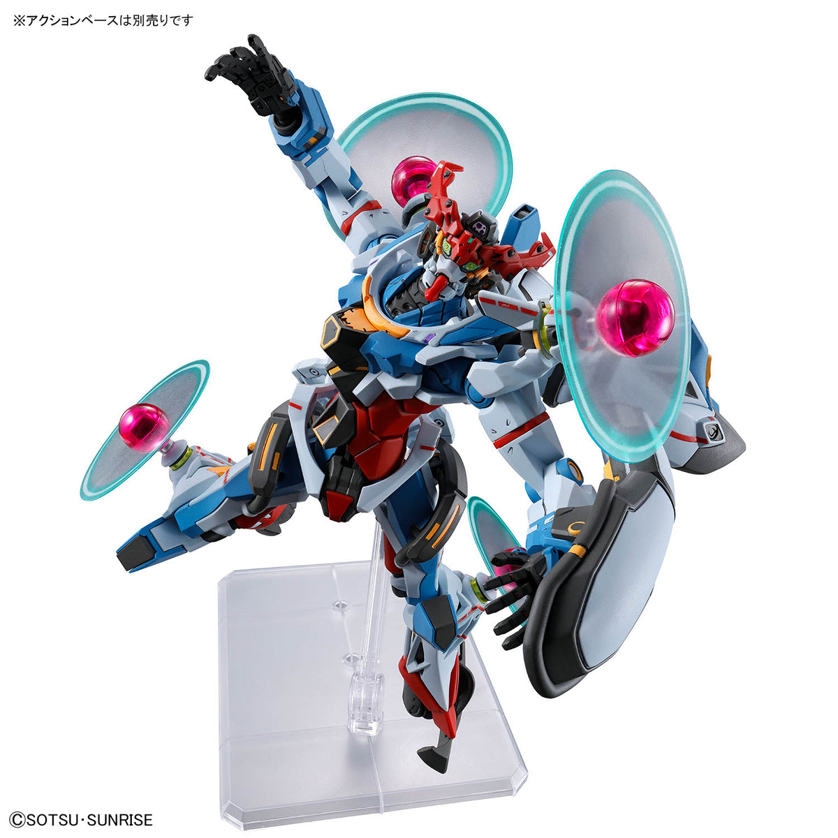 BANDAI HG 1/144 GQUUUUUUX (ENDYMION UNIT AWAKENED)