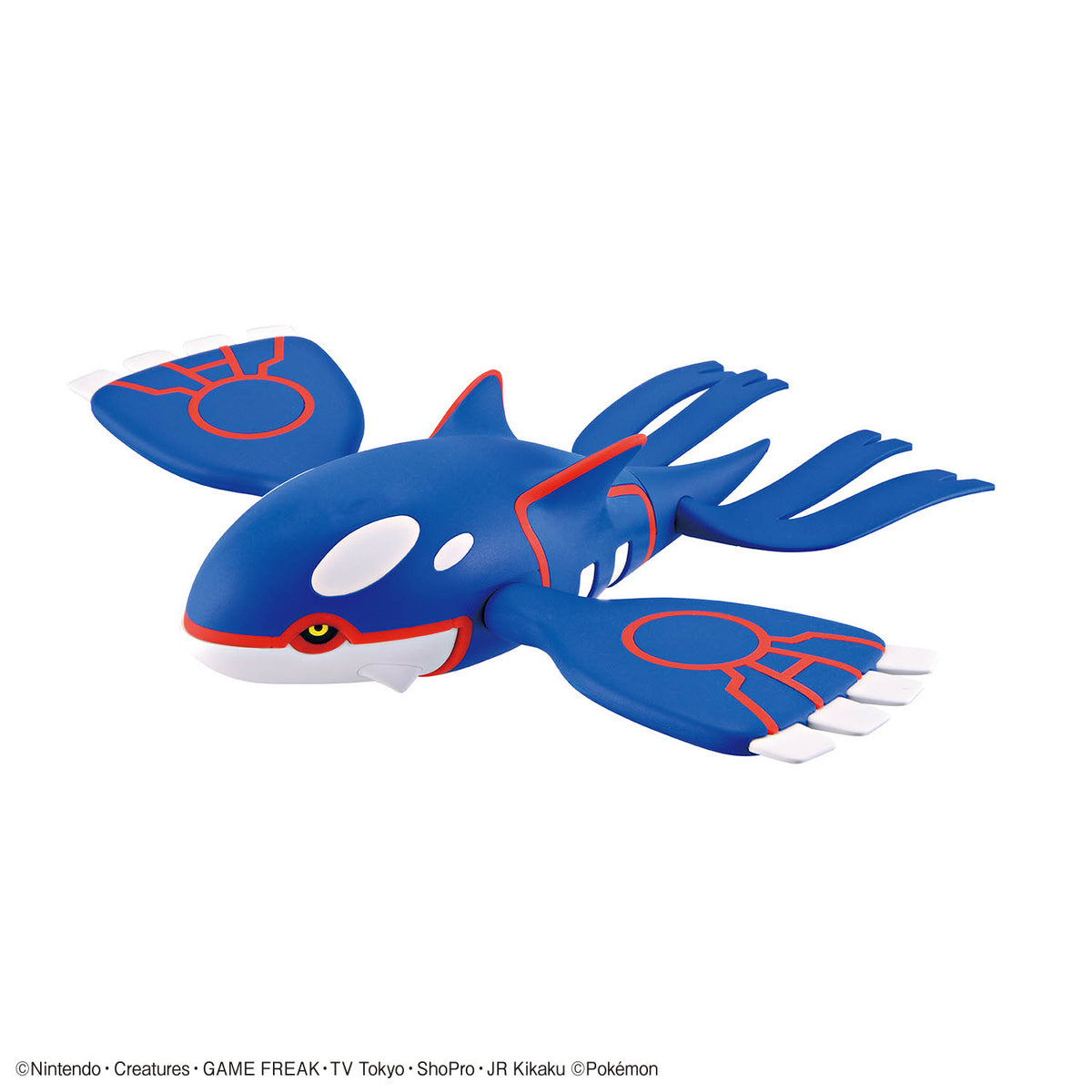 BANDAI POKEMON PLAMO COLLECTION 62 SELECT SERIES KYOGRE