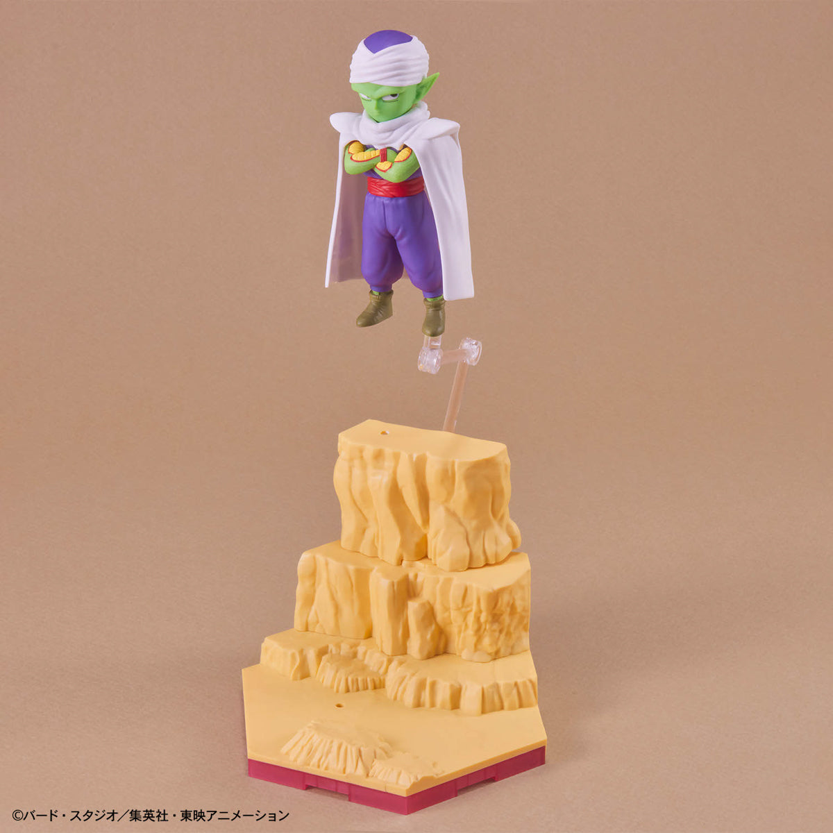 BANDAI DRAGON BALL DAIMA MODEL KIT SON GOKU (MINI) & PICCOLO (MINI)