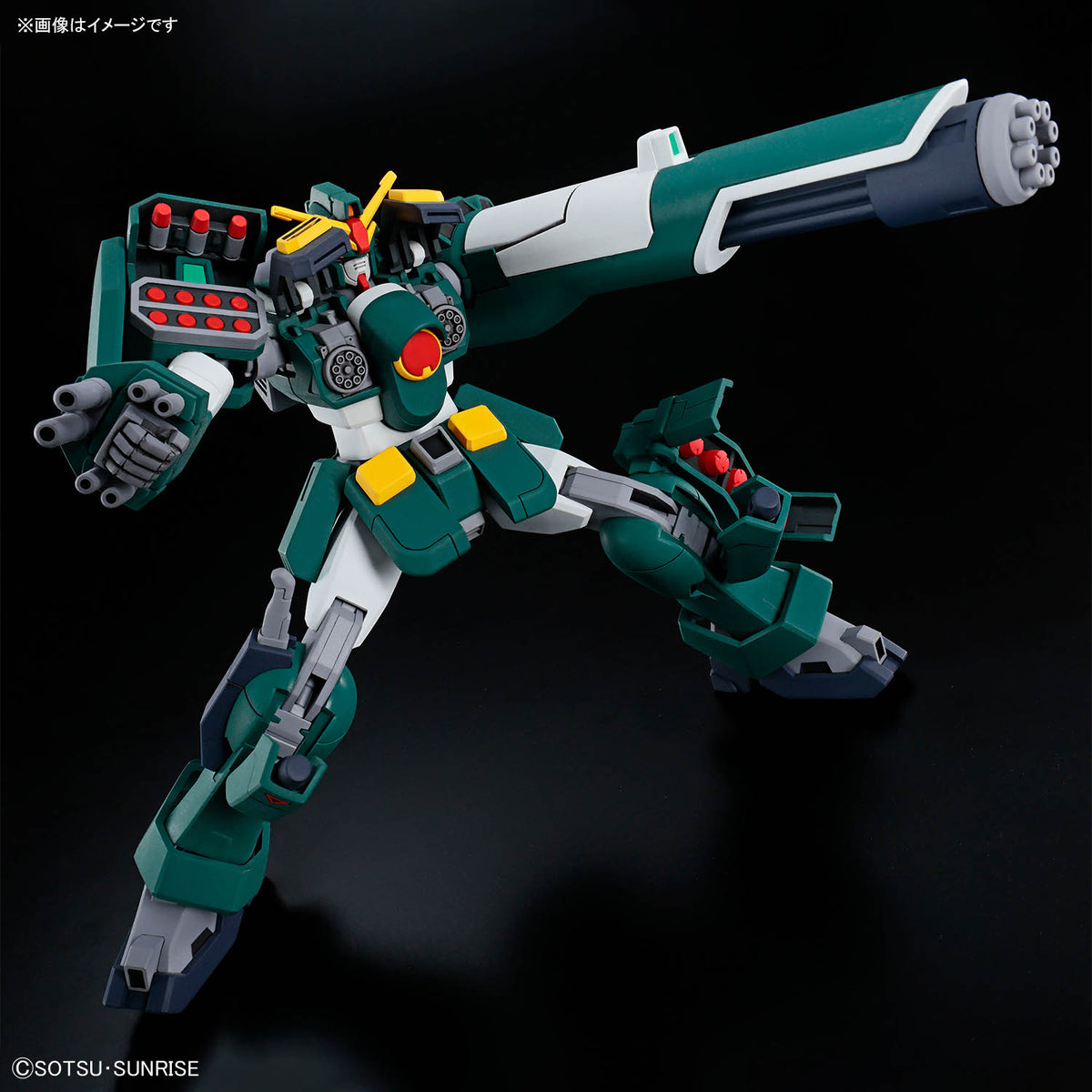 BANDAI HG 1/144 GUNDAM LEOPARD