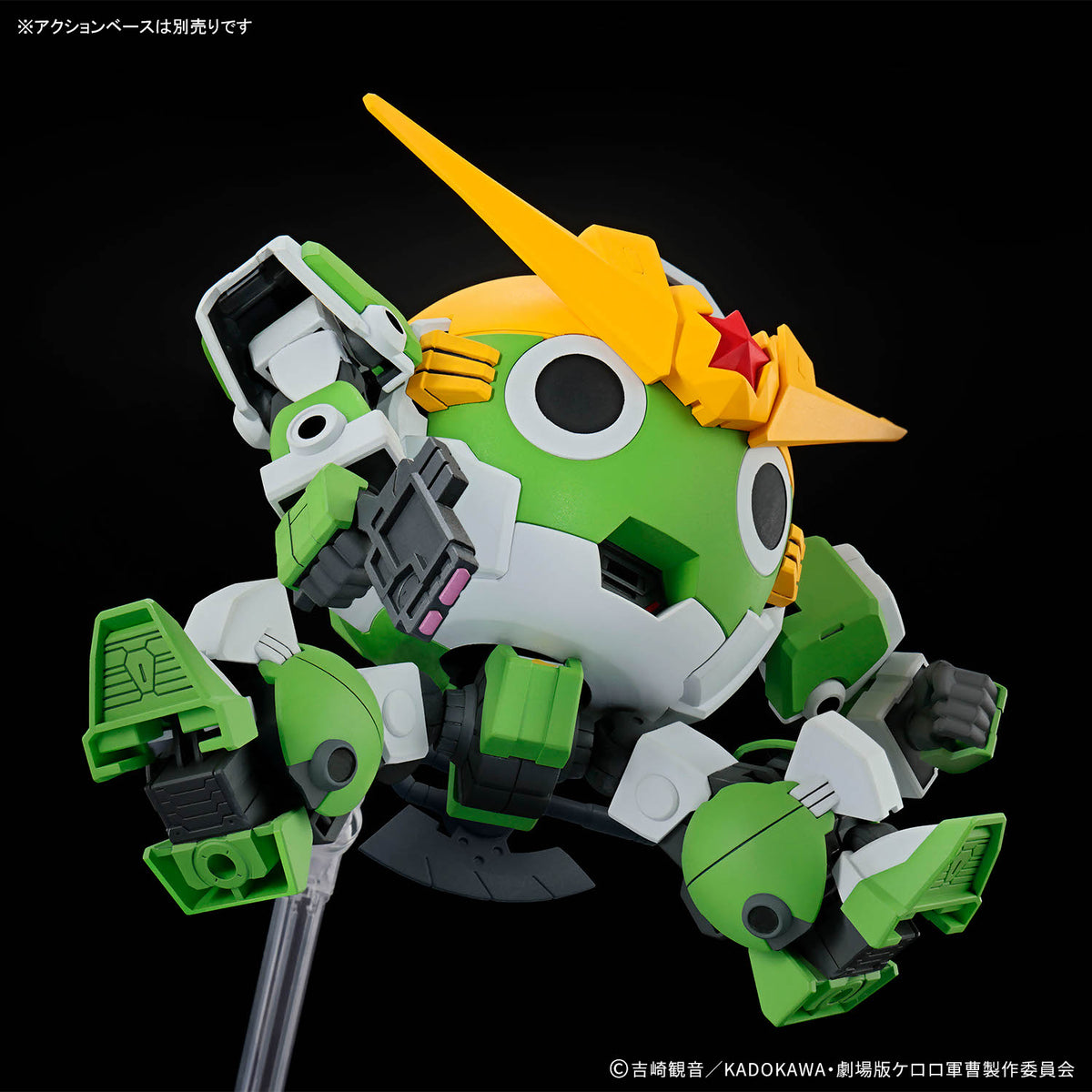 BANDAI HG NEW KERORO ROBO