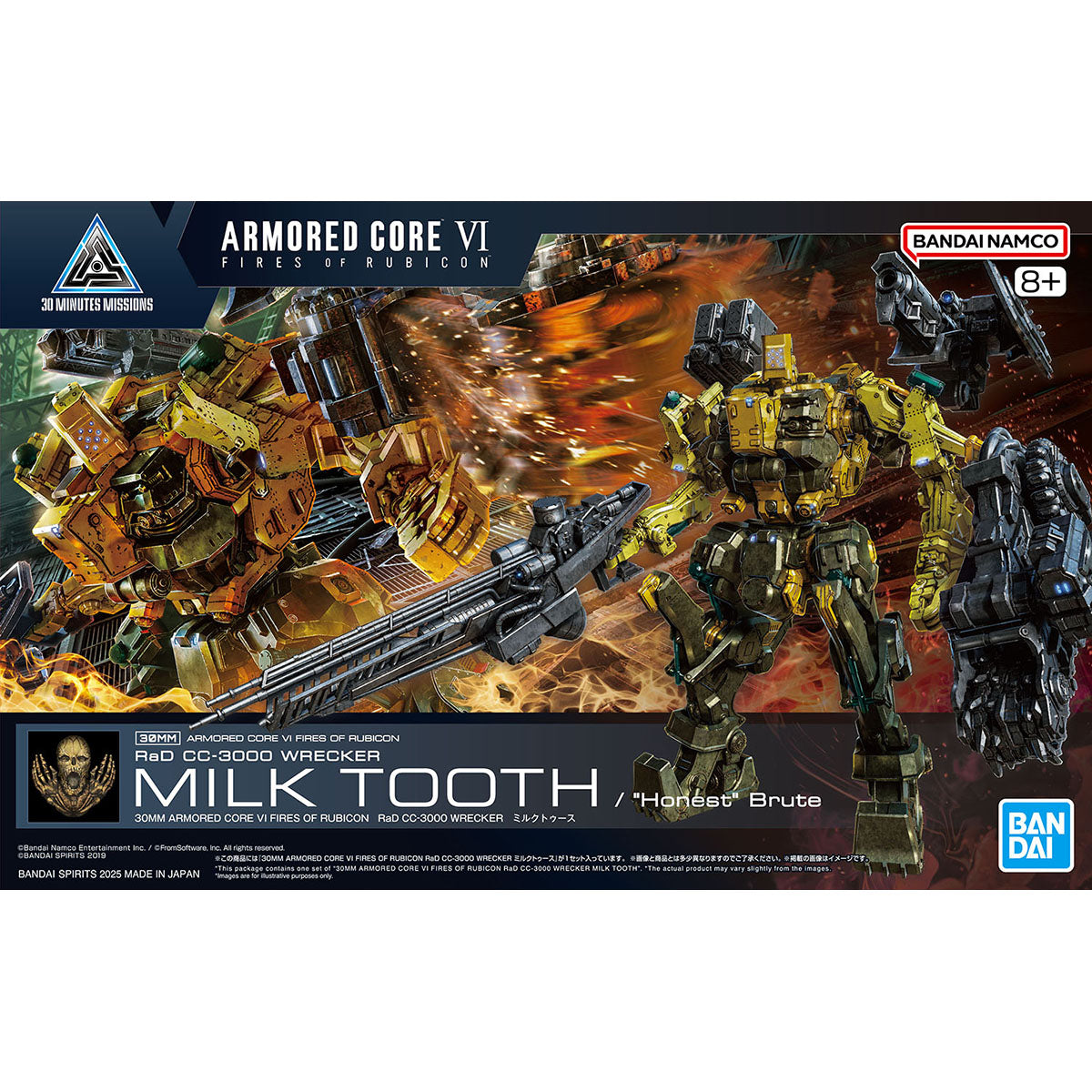 BANDAI 30MM ARMORED CORE VI FIRES OF RUBICON - RAD CC-3000 WRECKER MILK TOOTH