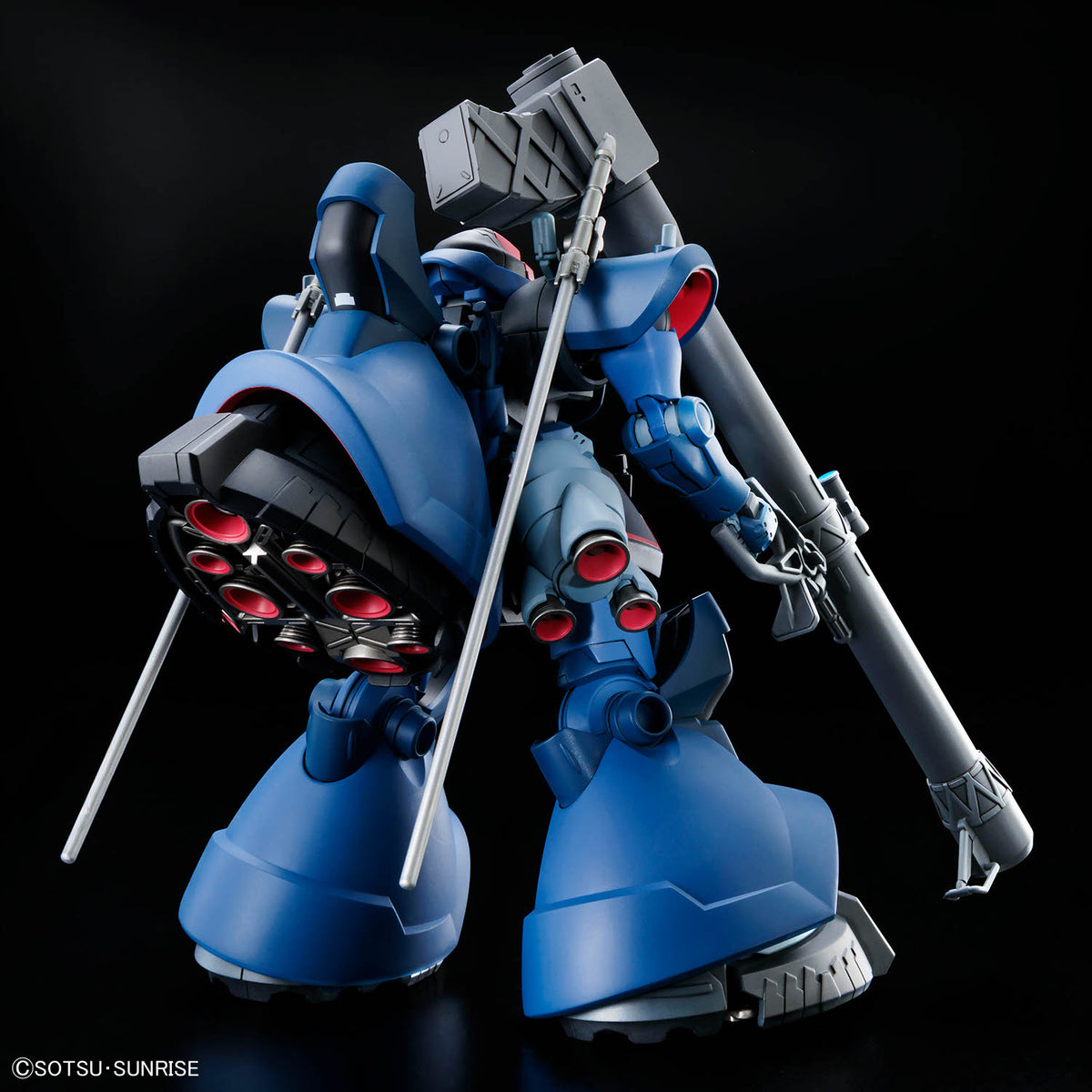 BANDAI HG 1/144 CHALLIA'S RICK DOM (GQ)