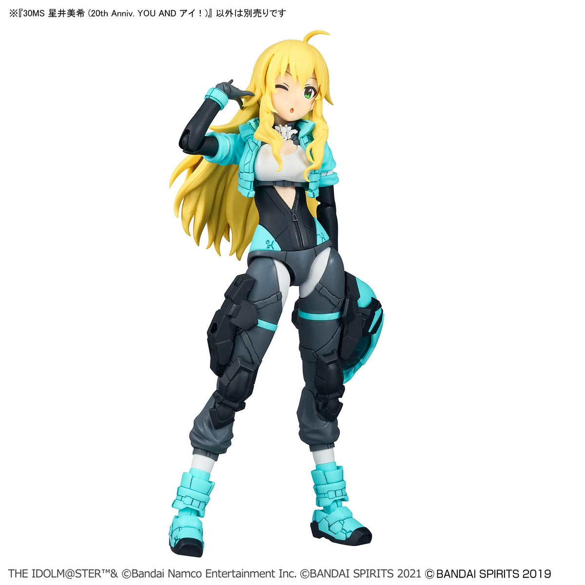 BANDAI 30MS MIKI HOSHII (20TH ANNIV. YOU AND i!)