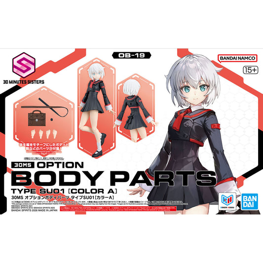 BANDAI 30MS OPTION BODY PARTS TYPE SU01 (COLOR A)