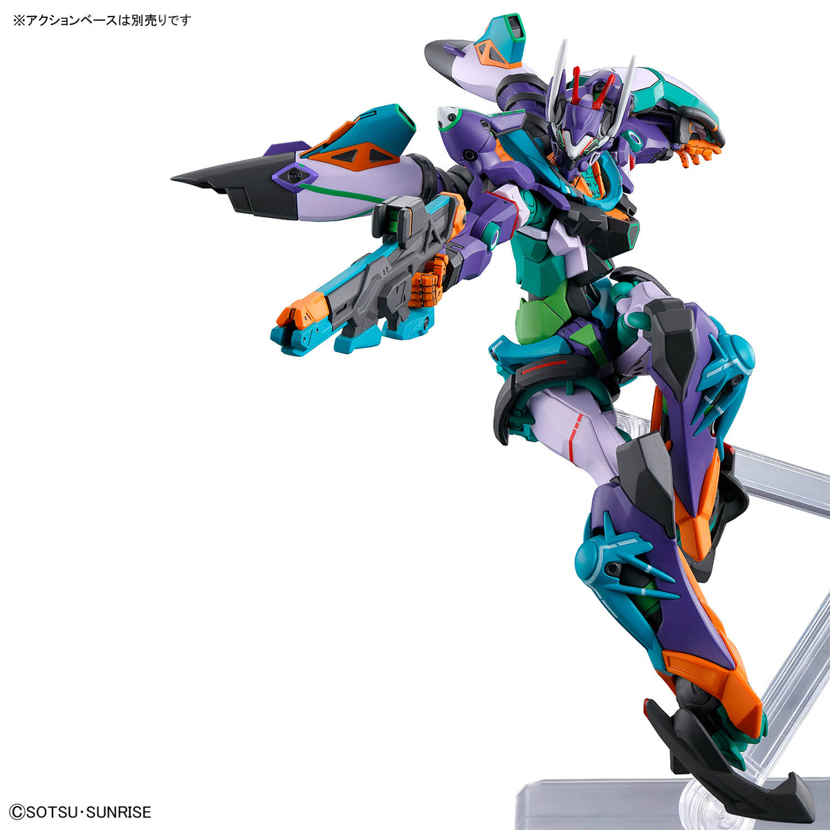BANDAI HG 1/144 GFRED