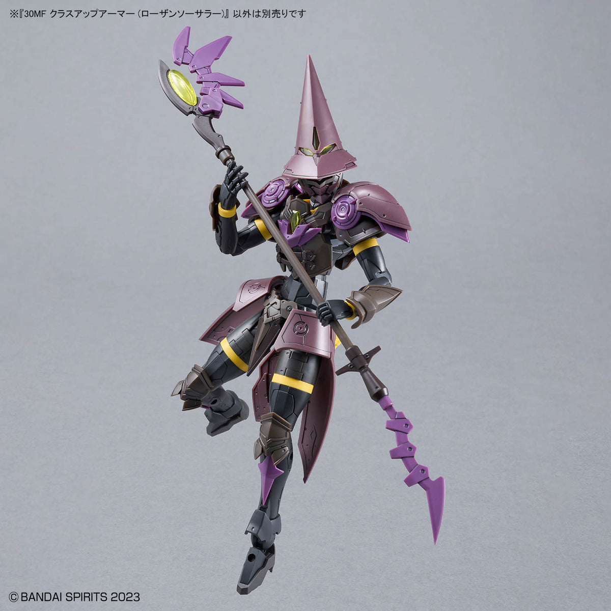 BANDAI 30MF CLASS UP ARMOR (ROSAN SORCERER)