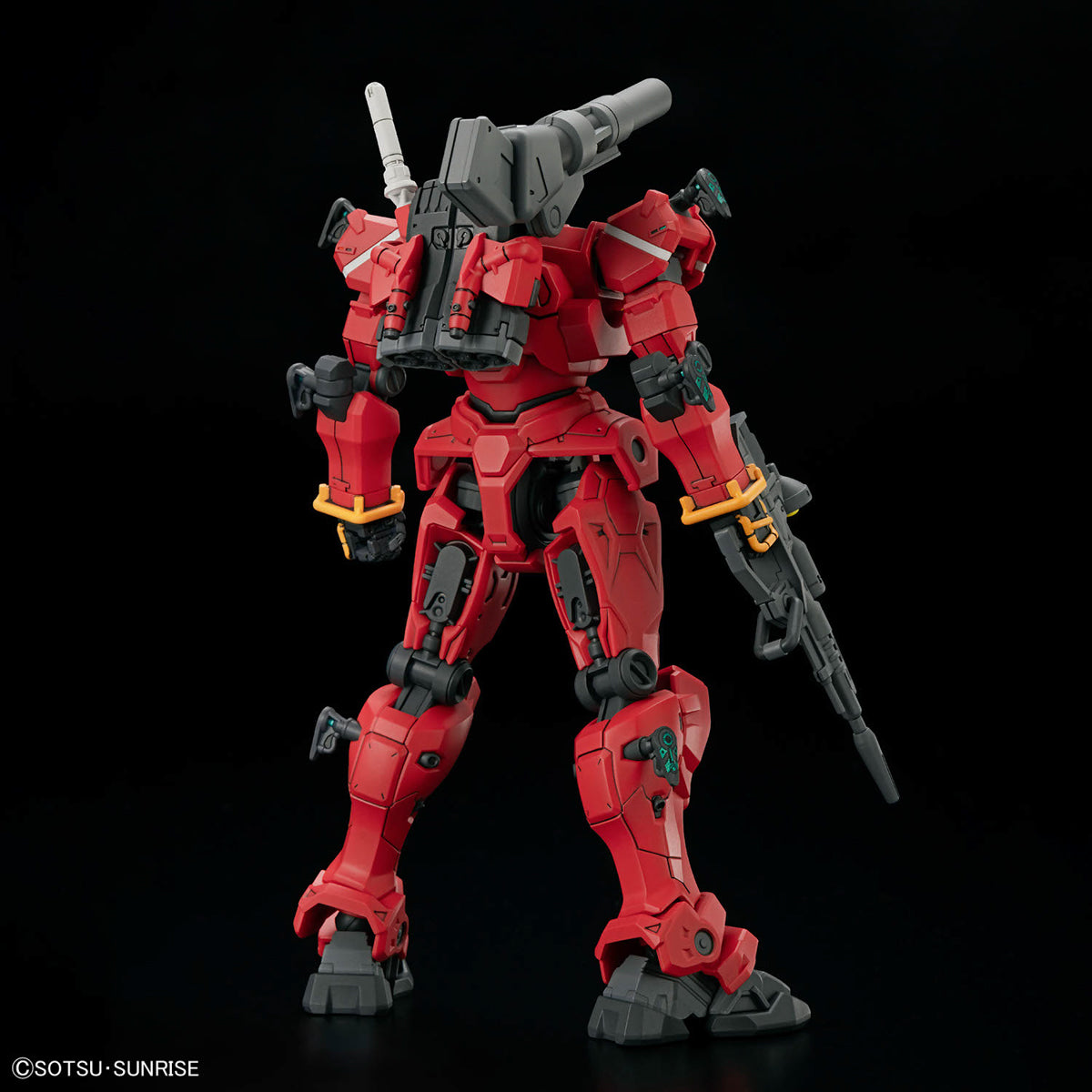 BANDAI HG 1/144 LIGHT-TYPE GUNCANNON