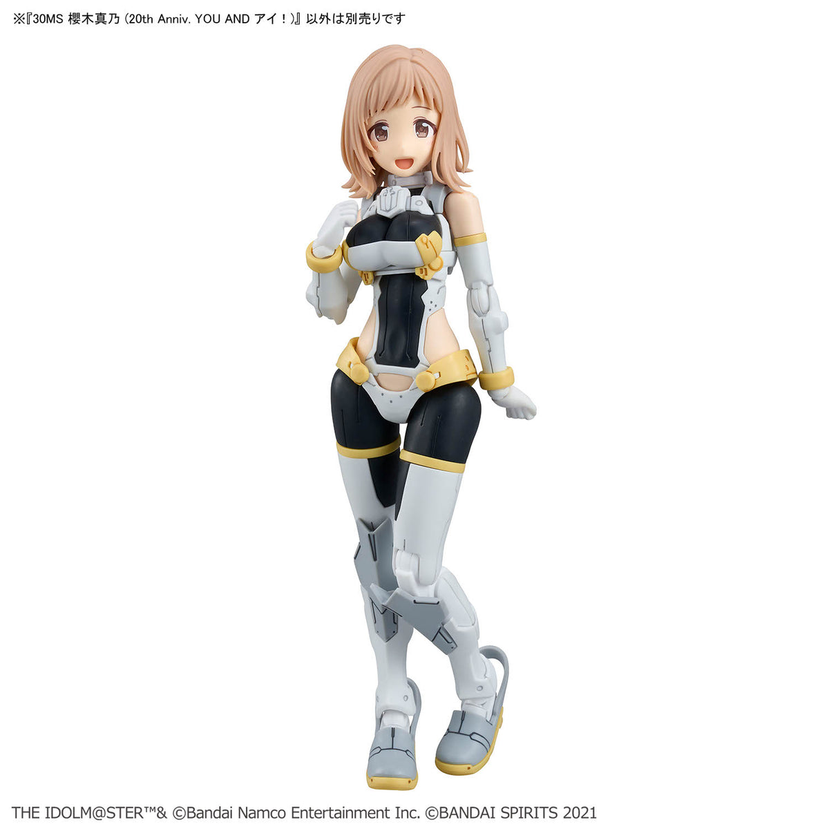 BANDAI 30MS MANO SAKURAGI (20TH ANNIV. YOU AND I!)