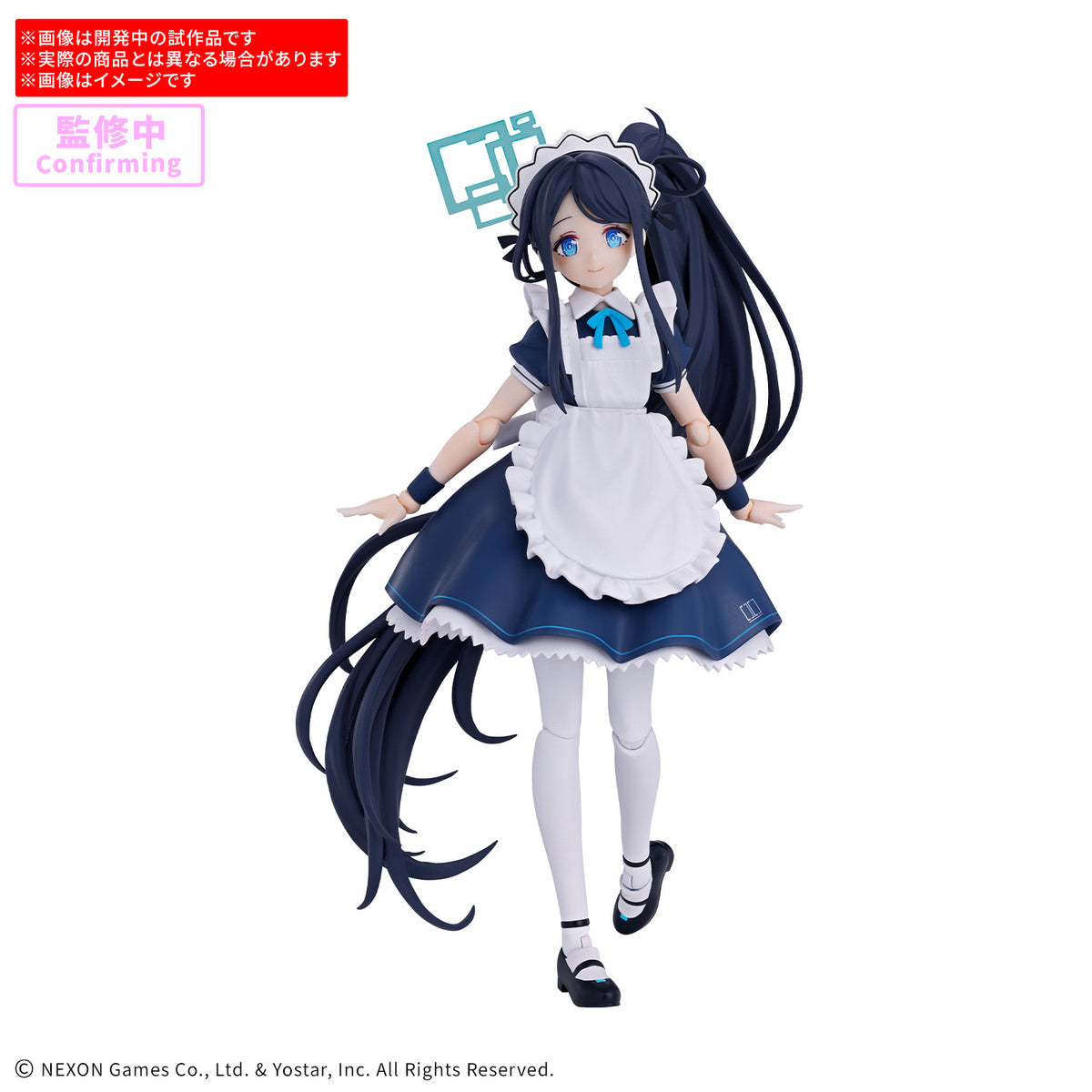 BANDAI 30MP ARIS (MAID)