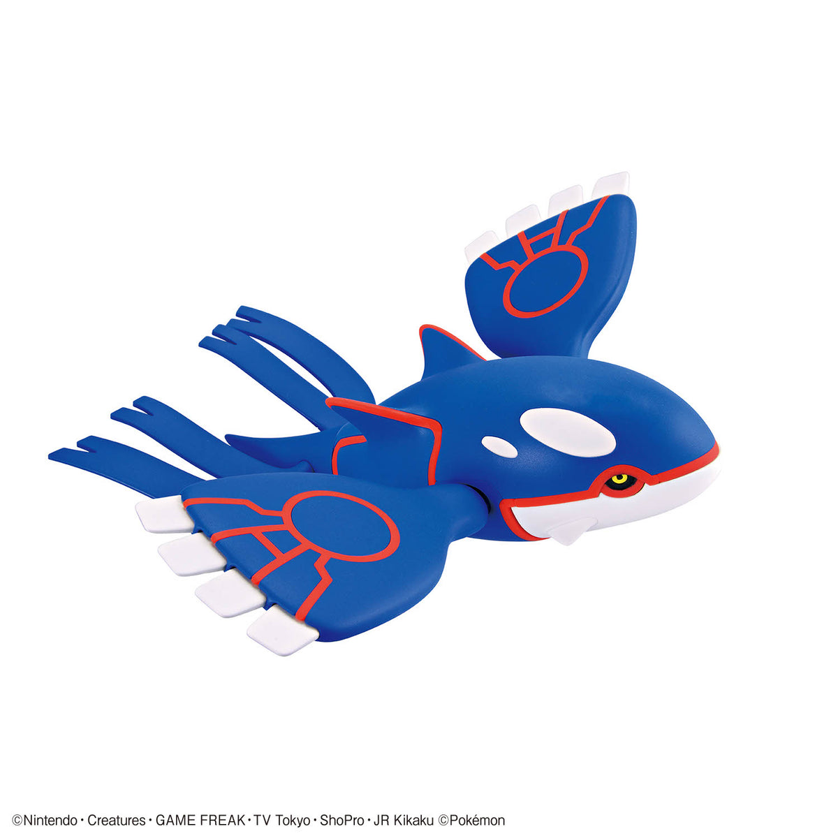 BANDAI POKEMON PLAMO COLLECTION 62 SELECT SERIES KYOGRE