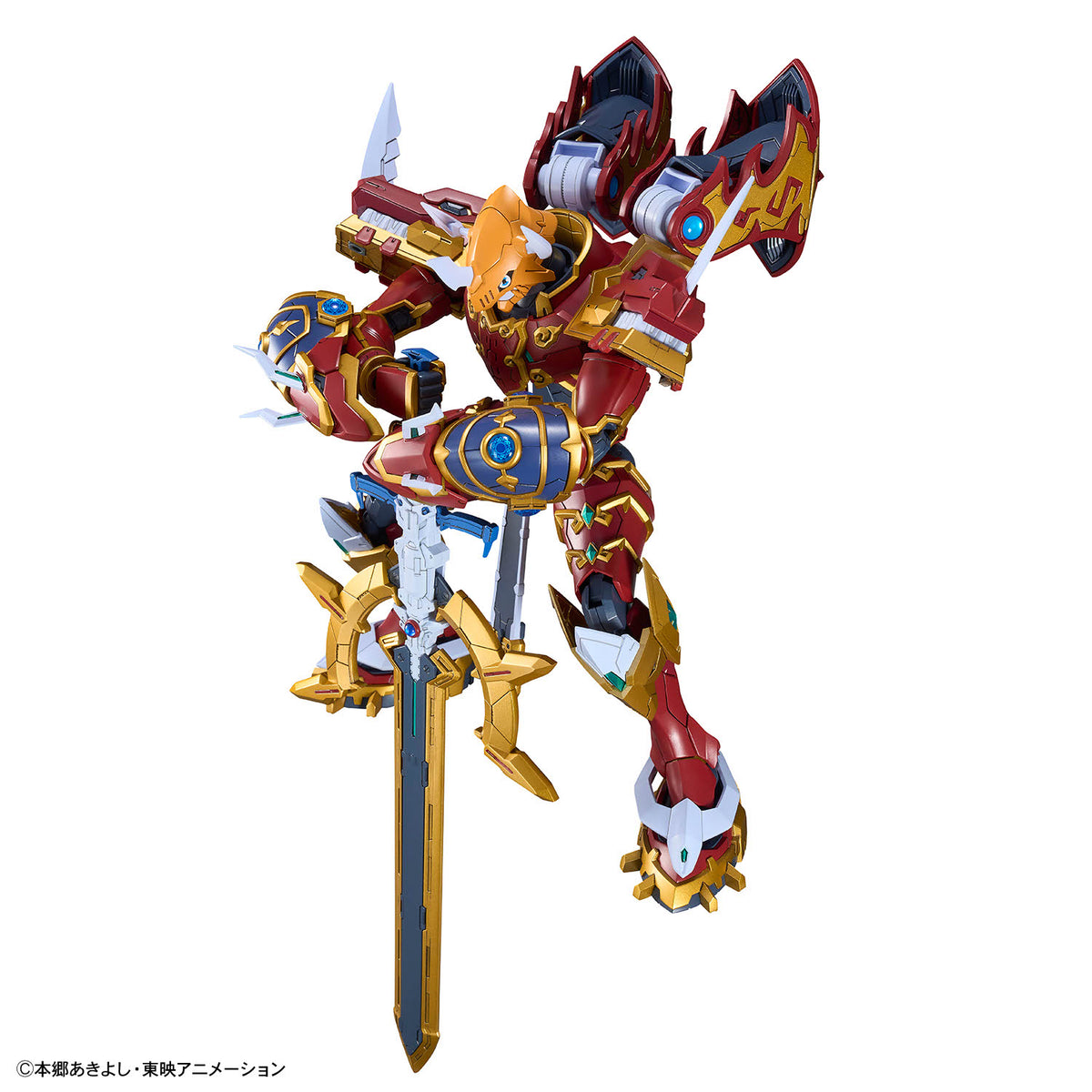 BANDAI FIGURE-RISE STANDARD AMPLIFIED KAISERGREYMON