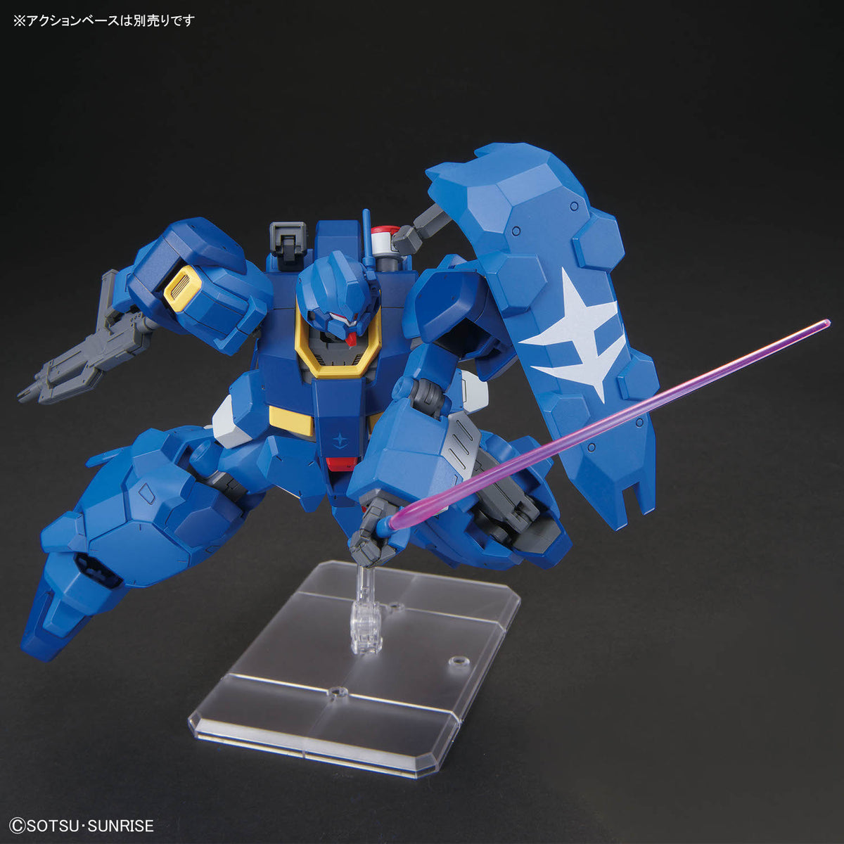 BANDAI HG 1/144 GUSTAV KARL TYPE-00