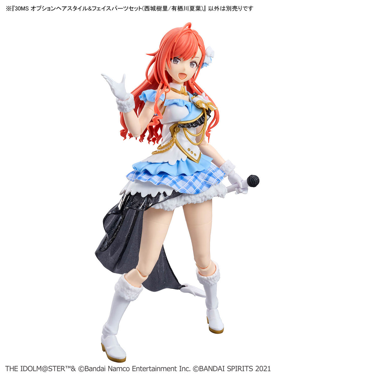 BANDAI 30MS OPTION HAIR STYLE & FACE PARTS SET (JURI SAIJONA/NATSUHA ARISUGAWA)
