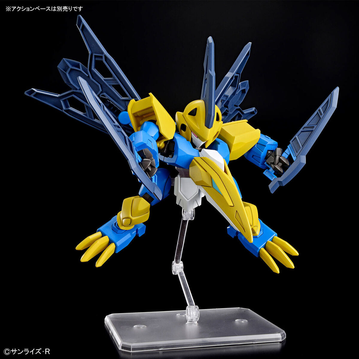 BANDAI TENSHOMARU