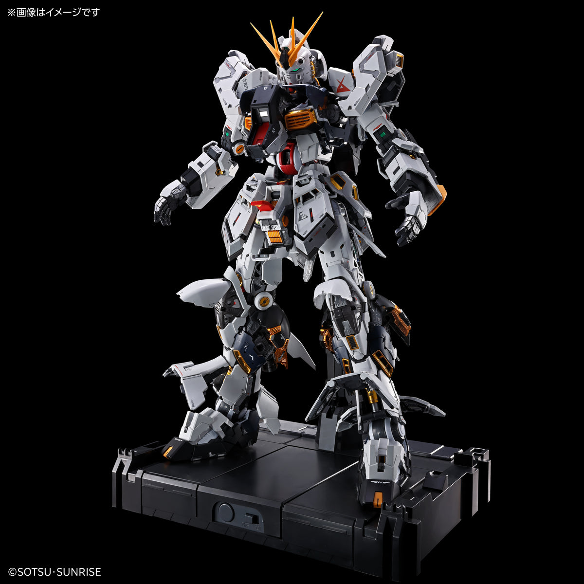 BANDAI PG UNLEASHED 1/60 v GUNDAM