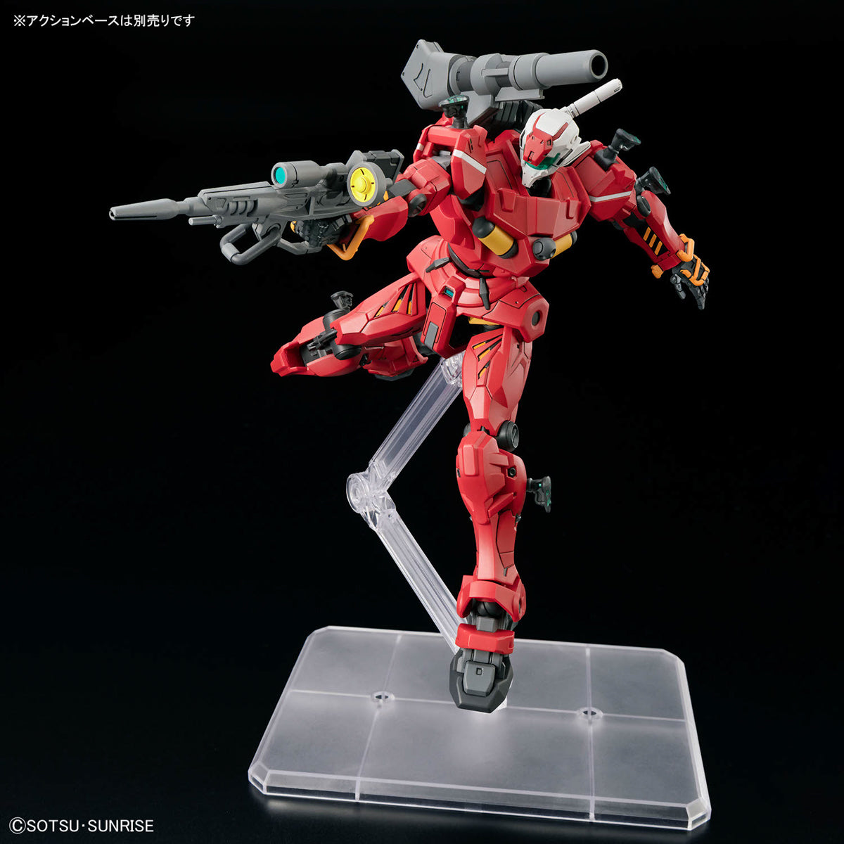 BANDAI HG 1/144 LIGHT-TYPE GUNCANNON