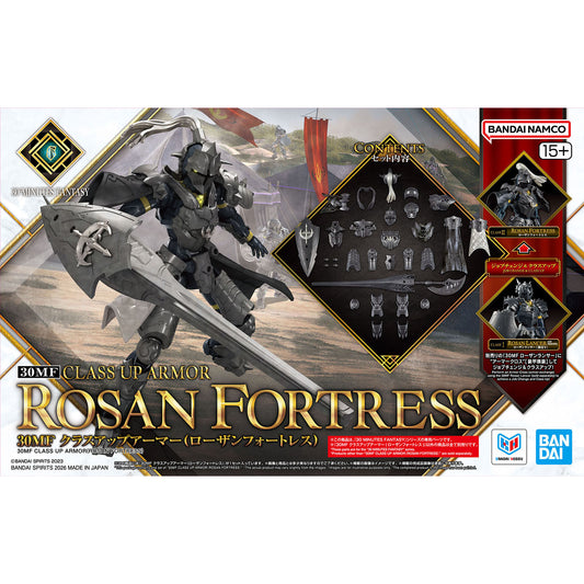 BANDAI 30MF CLASS UP ARMOR (ROSAN FORTRESS)