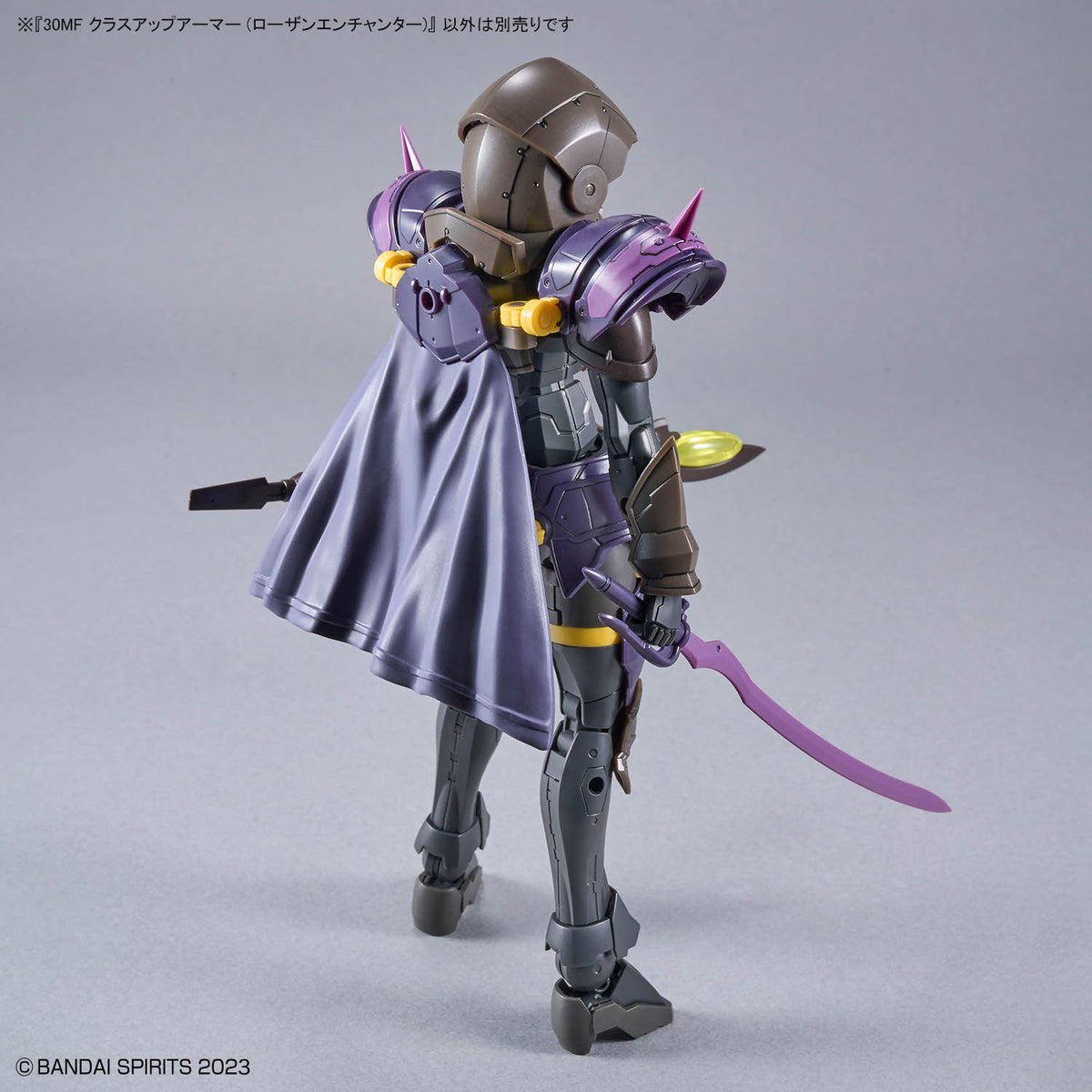 BANDAI 30MF CLASS UP ARMOR (ROSAN ENCHANTER)