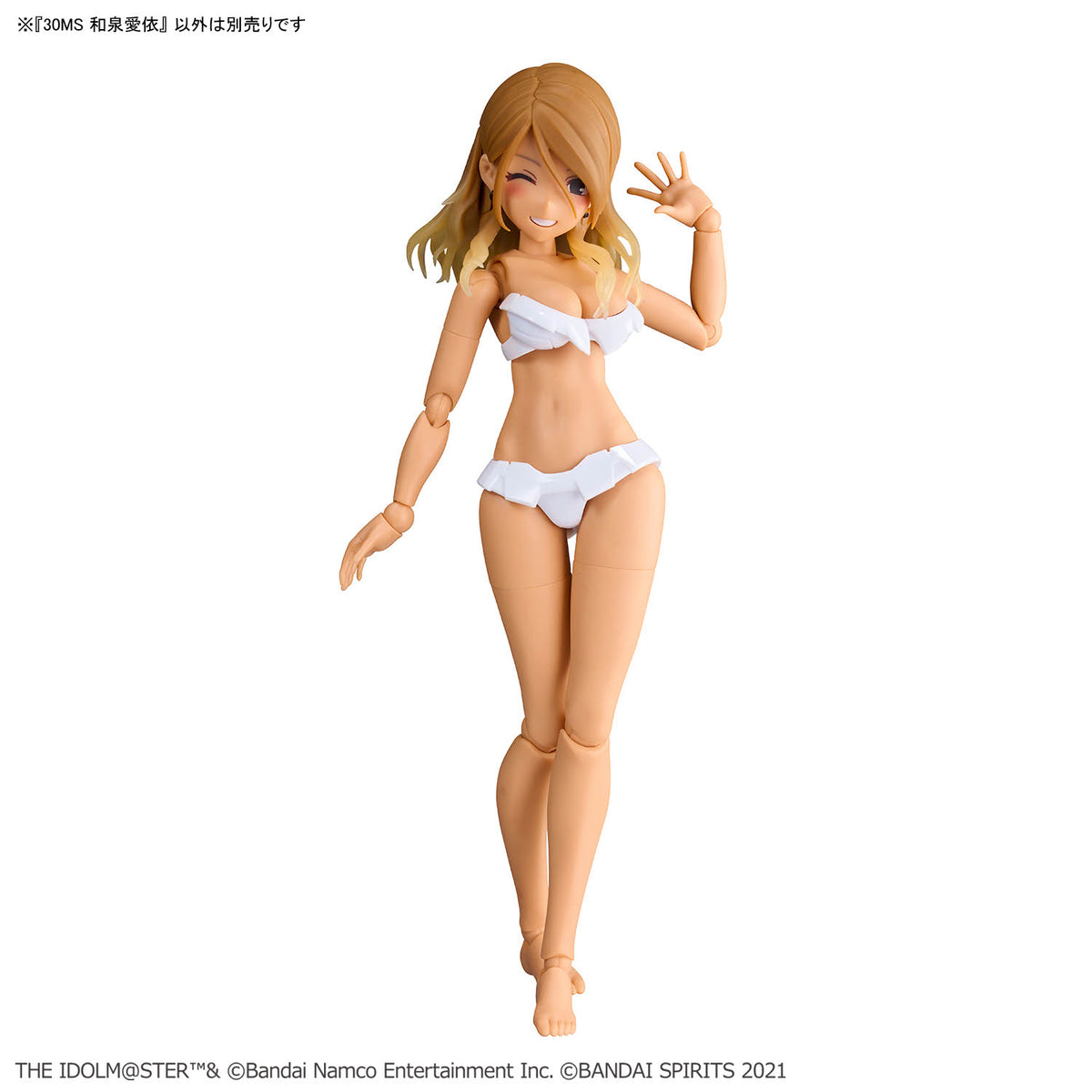 BANDAI 30MS MEI IZUMI