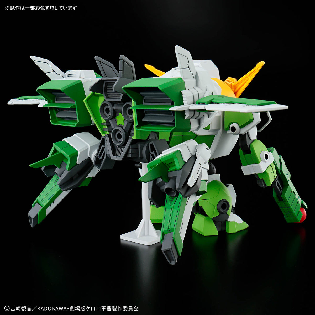 BANDAI HG NEW KERORO ROBO