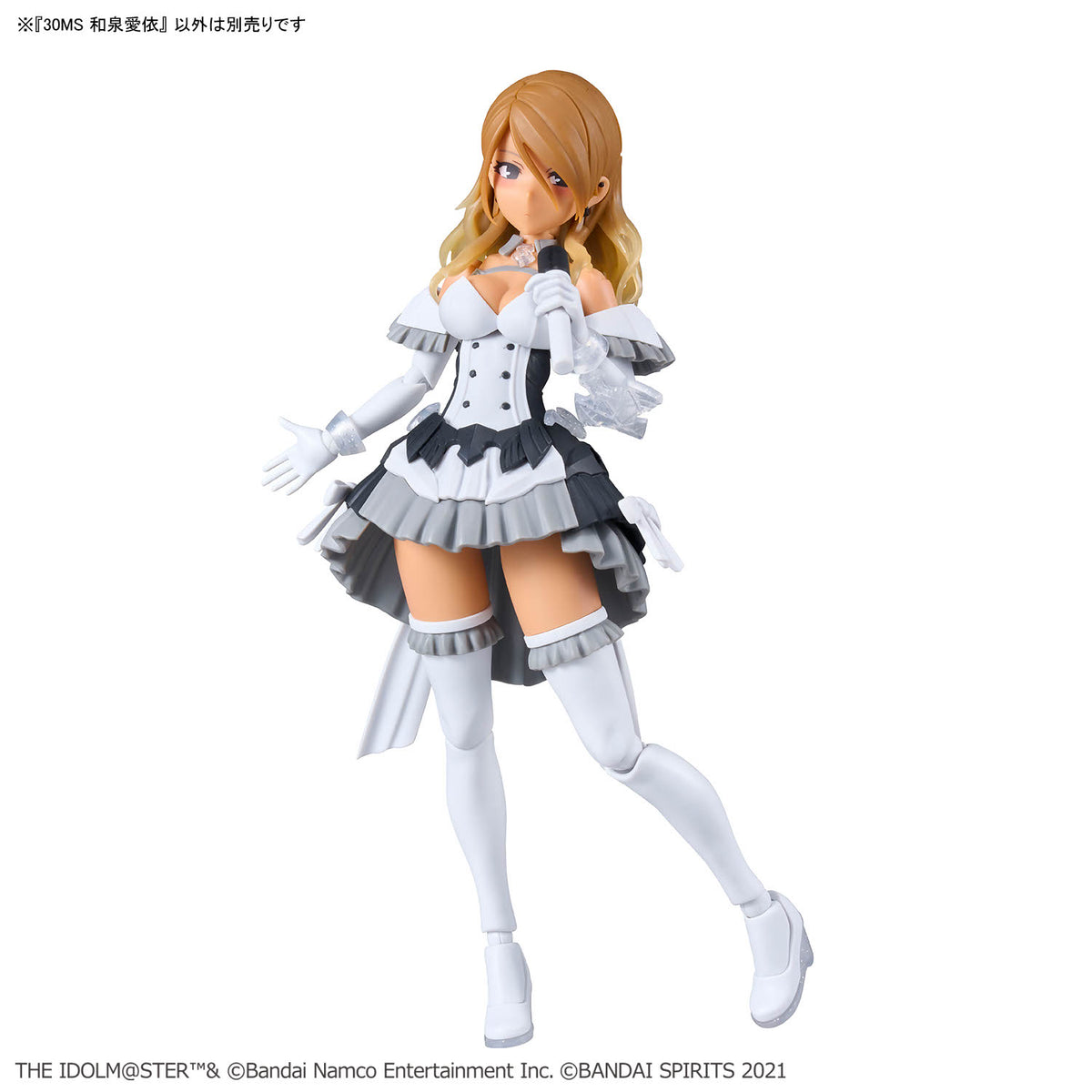 BANDAI 30MS MEI IZUMI