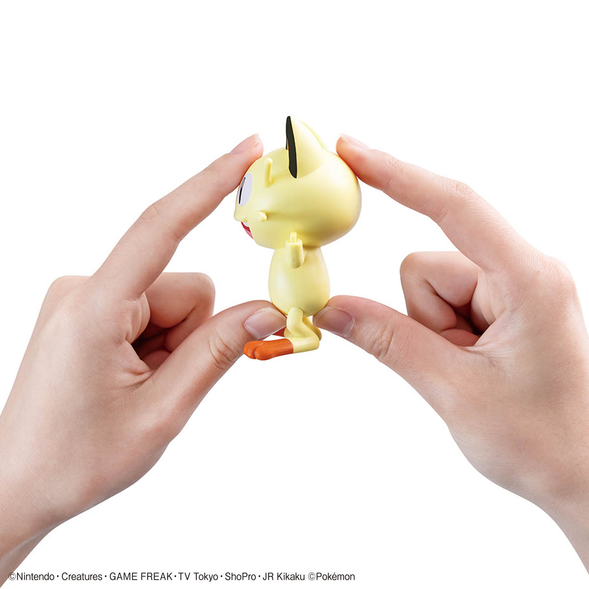 BANDAI POKEMON PLAMO COLLECTION QUICK!! 28 MEOWTH