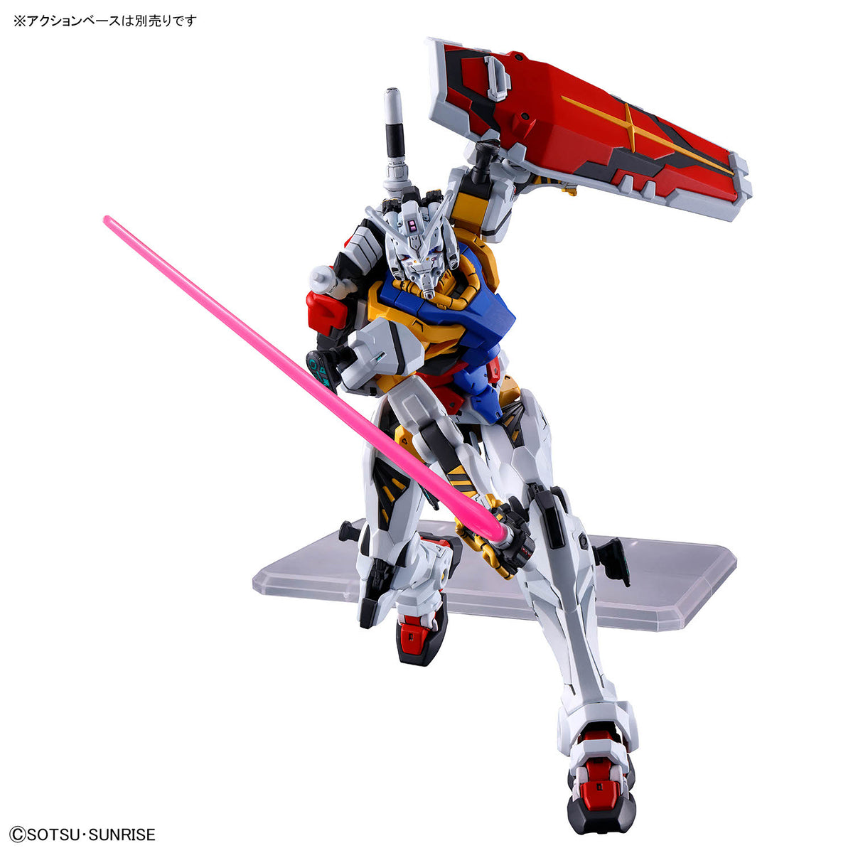 BANDAI HG 1/144 WHITE GUNDAM