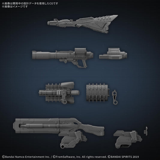 BANDAI 30MM OPTION PARTS SET ARMORED CORE Ⅵ FIRES OF RUBICON WEAPON SET 09