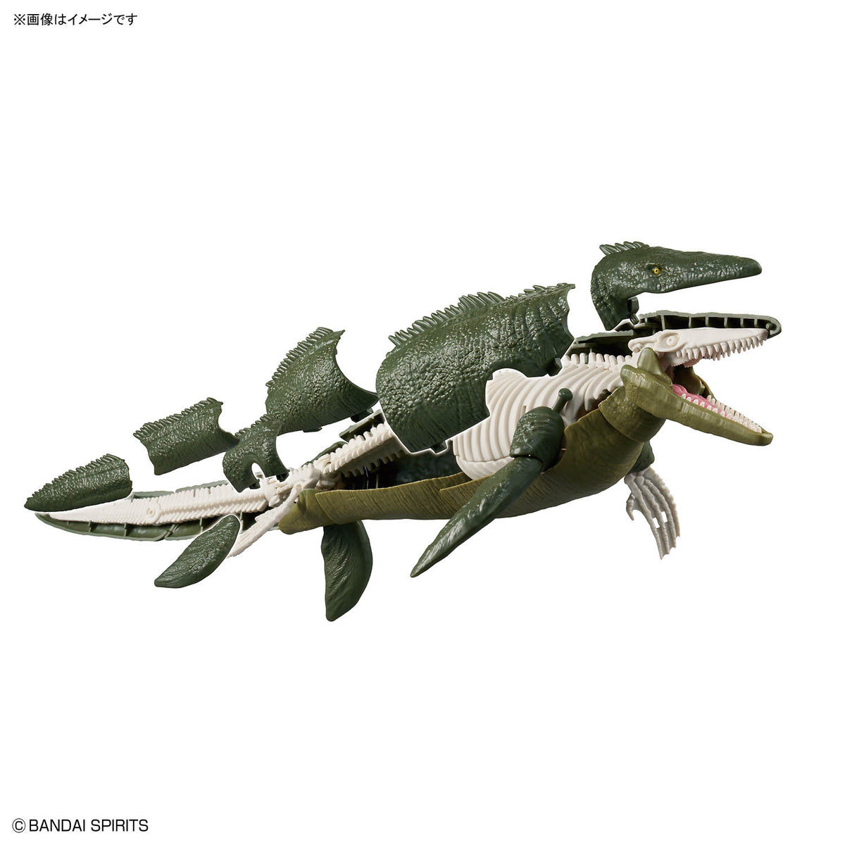 BANDAI PLANNOSAURUS MOSASAURUS 1899