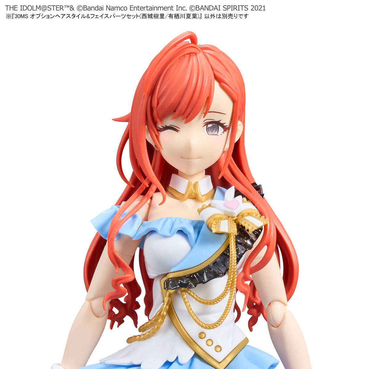 BANDAI 30MS OPTION HAIR STYLE & FACE PARTS SET (JURI SAIJONA/NATSUHA ARISUGAWA)