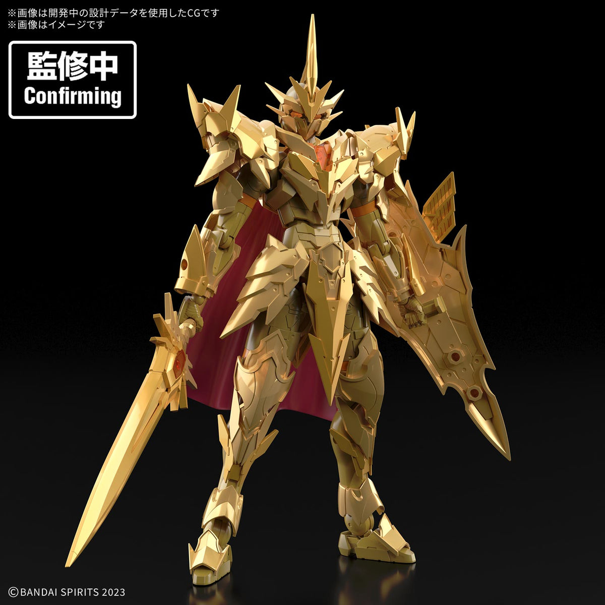BANDAI 30MF SUPERIOR ARCH KNIGHT