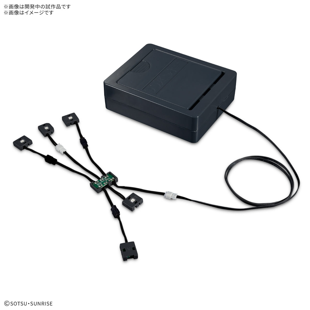 BANDAI LED UNIT FOR PG UNLEASHED 1/60 v GUNDAM